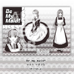5월마켓_Be my maid! : 티용티용