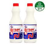 유한락스 싱크대 배수구클리너 펑크린 1L, 2개 : 유한양행 공식몰