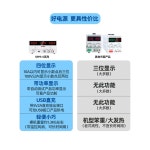 실험실 전압 전원 디지털 전원공급장치 장치 USB PLUG 5A H3206블랙 32V6A : 브론디원