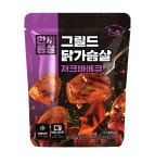 한끼통살 그릴드 닭가슴살 100g 10팩 오븐구이 스팀 소스닭 : 그린푸드마켓