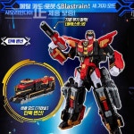 메탈 카드봇 특급열차 블래스트레인 피규어 장난감 기차 메탈카드봇S 제품 로봇 어린이날 모형 1. 한국 정품 폭발 열차 : 퍼니 팜