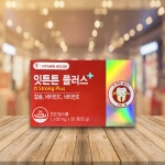 비타민하우스 잇튼튼 플러스 50정 25일분 : 우리건강팜