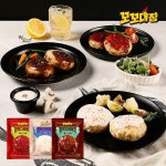 [꼬꼬대장] 닭가슴살 함박스테이크 3종 10팩 : 허경환의 허닭