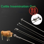 농기구가축 소 유제품 용 인공 수정 총 클립 유형 농장 0.25ml A.I.Veterinary Instrument : 선암상사