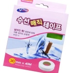 수선 테이프 옷 커텐 보강 스티커 : 옐로몽키