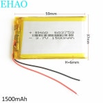 LiPo 충전식 배터리 603759 + JST 3 핀 플러그, GPS DVD 태블릿 PC 비디오 게임 패드, 전자책 휴대폰용, 3.7V, 1500mAh : 넘버원배송
