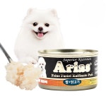 아리아스 강아지 원형캔 쌀+닭고기, 100g, 1개 : 네발로친구