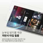 고부기 고플렉스 자가복원 내부+외부 액정보호필름 갤럭시Z 폴드2, 1매입 : 고부기 GOBUKEE