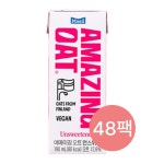 매일유업 어메이징오트 언스위트 190ml 48팩 식사대용 귀리 : FORURIUM