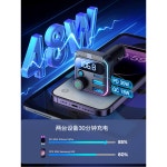 60W 블루투스 5 4 FM 초고속 빠른 지원 코일 C타입 베이스 : 글로벌마켓MK