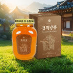 정직양봉 국산 시그니처 아카시아꿀 벚꽃꿀 사양벌꿀 유리병꿀 2.4kg : 정직양봉