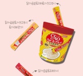 SC-140 이나바 챠오츄르 구루메 버라이어티 닭가슴살, 14g, 60개 : 매일멍냥