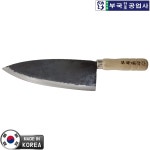 [부국공업사] 생선 치는칼 250mm 단조 대바 토막 대장간 국산 : 아리툴스