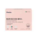 판티오 활성형 엽산 800 보령약국 이노시톨 임신준비 초기 영양제 60정, 1개 : 판티오