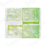 인성메디칼 수액세트 ECO MINI VOLUME LINE : INSUNGMEDICAL