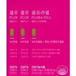 플로라필 1000mg x 30정 x 3박스 3개월분 : 이즈라운드