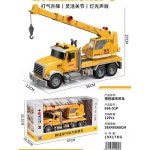 트레일러 구급차 렉카차 구조 트럭 화물차 크레인 운송 자동차 666 25 경찰차 : 24시스마트만물상