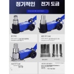 30t 50t 60t 자동차 중장비 유압 카센터 접이식 수리 일반 직선봉 30T : 오터치