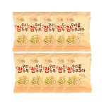 이장님과자점 우리콩 참 두부과자 50g X 10봉 : Daymarket