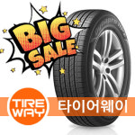 (전국택배or대구매장장착 235/65R17 한국 다이나프로 HP2 (RA33 )  스포티지  235-65-17 타이어웨이 : 타이어웨이