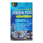 비타민하우스 코랄 칼슘 700 비소성 1550mg X 120정 2개월분 : 뚜두리빙