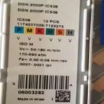 카바이드 인서트, DGN2000P IC 508, 10 개 : 진성글로벌로지스10