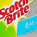 MB2 은사 수세미 1개입 다용도수세미 항균수세미 : 이만부상점