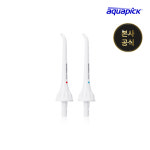 [오늘출발] 아쿠아픽 구강세정기 제트팁 (AQ-207 전용)  2개입 : 아쿠아픽 스토어