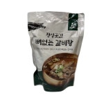 다담 정성곳간 뼈 없는 갈비탕 800g 8개 : 제이스 스토아