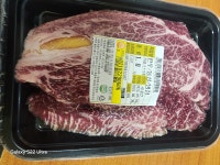 1000G 한우1++ 꽃등심 만 : 탑푸드뱅크 쇼핑몰