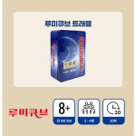코리아보드게임즈 루미큐브 트래블 2~4인용 기본형 받침 여행용 휴대용 틴케이스 : 청원몰