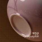 [다도 찻잎보관통] 예향원 핸드메이드 자색유약 수회 난화 도자기 차통 E-10467 : 예향원