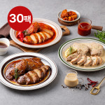 (혼합)흑닭 바로먹는 소스 닭가슴살 3종120g 30팩 : 흑자헬스마켓