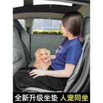 중형견 차시트 자동차 커버 뒷좌석 반려견 고양이 1. 올리브 그린 뒷좌석 쿠션 Y3 : dajuga