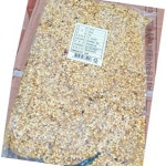 아람들 고추씨 1kg 20개 식자재 고추 향신료 : 짱식자재마트