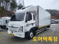 타타대우 더쎈 3.5톤 냉동탑차 봉고트럭 라보트럭 중고트랙터 기아트럭매매 : 주식회사 디젤트럭