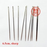대바늘도매 두꺼운 이불 침구 담요 쿠션 손 바느질 자수 DIY 바늘 작업용 6.5cm 로트당 30 개 : 효문유통