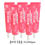 웰빙헬스 예쁜얼굴 콜라겐 크림 고보습 25ml, 5개 : 대상메디칼