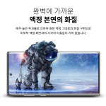 고부기 고플렉스 자가복원 내부+외부 액정보호필름 갤럭시Z 폴드2, 1매입 : 고부기 GOBUKEE