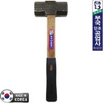 [부국공업사] 돌망치 350mm 함마 단조 대장간 국산 : 아리툴스