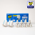 [리퀴드]에프킬라 모기용 살충제 스마트히터2+무향리필4 : LG생활건강 글로벌브랜드샵
