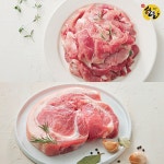 육류도가 초신선 한돈 앞다리살 수육용 500g+불고기용 500g /국내산 돼지고기 : 육류도가