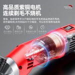 대형견 이발기 양털 양털깎이 깎이 기계 전동 목장 클리퍼 농장 5m+9직선톱니날+4이빨이동칼 : glodeal