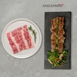 ++1 소고기 스테이크 차돌박이 살치살 등심 안심 투뿔 한우 선물세트 갈비살 부채살 채끝살 : 안다미로한우