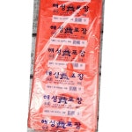 비닐 봉투 빨강색 50L 70x109cm 70매 10개 대용량 식자재 식당용 포장 : 늘더드림