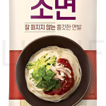 백설 소면 900g 1개 : SUPER SALE