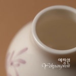 [다도 찻잎보관통] 예향원 핸드메이드 자색유약 수회 난화 도자기 차통 E-10467 : 예향원