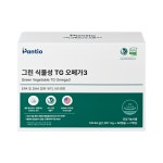 판티오 그린 식물성 TG 뉴 보령 약국오메가3 비건 임산부 혈행개선 60캡슐, 4개 : 판티오