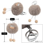 [고베 양상추] 열쇠 고리 봉제 인형 가방 매력 매력 스마트 폰 매력 귀여운 가방 가방 [J1173] 무료 화이트 : ftera shop