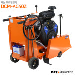 DCM-AC40Z-24 40마력 제논 도로절단기 캇타기 컷팅기 카타 콘크리트 아스팔트 : 주식회사 디씨엠건기